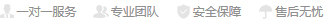 &#108;&#101;&#121;&#117;&#20048;&#40060;