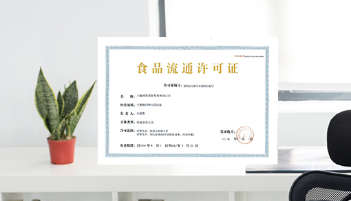 &#108;&#101;&#121;&#117;&#20048;&#40060;