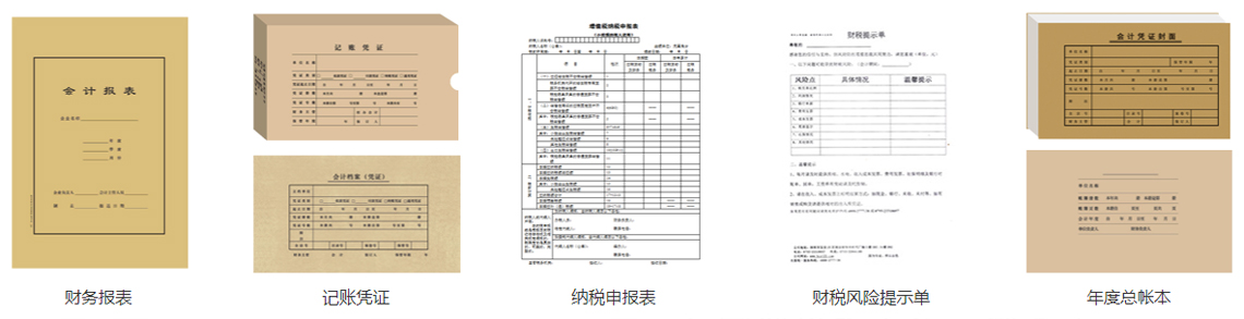 &#108;&#101;&#121;&#117;&#20048;&#40060;